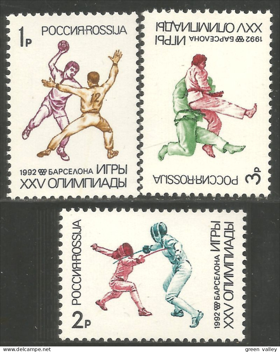 774 Russie Olympiques Barcelone Olympics Handball Judo MNH ** Neuf SC (RUS-28a) - Unused Stamps