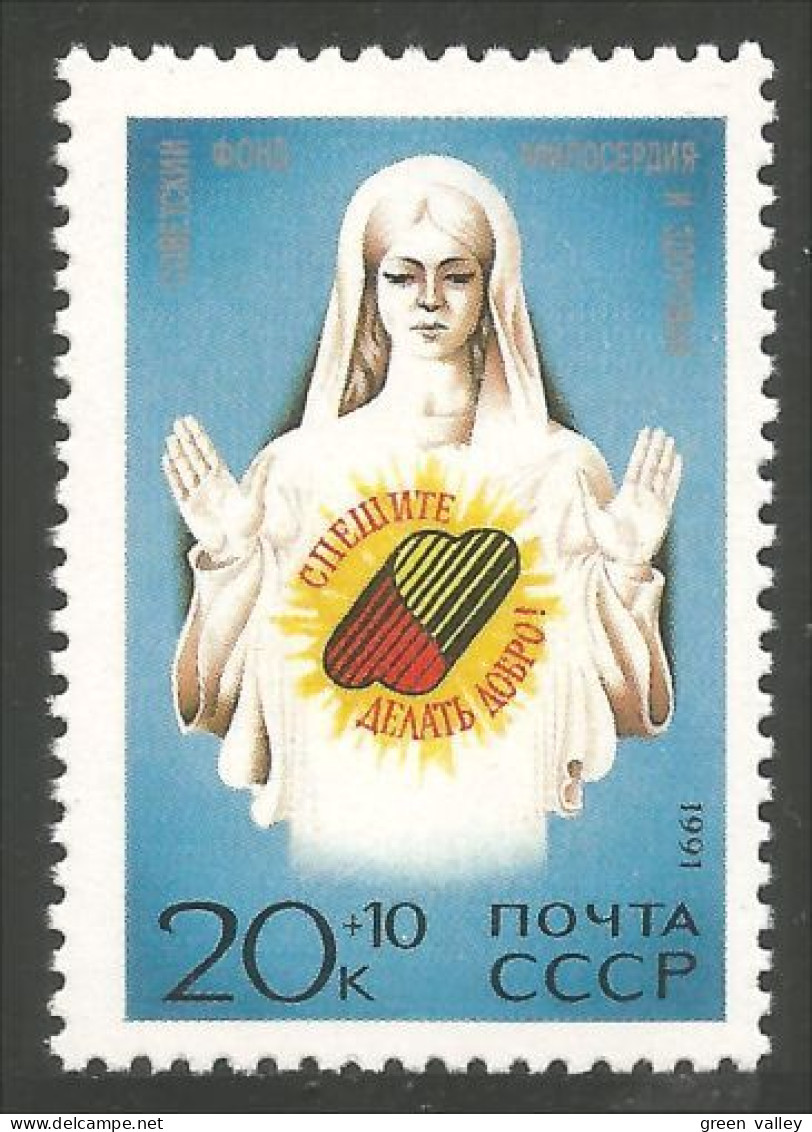 774 Russie 1991 Vierge Lady Coeurs Hearts MNH ** Neuf SC (RUS-19b) - Christentum