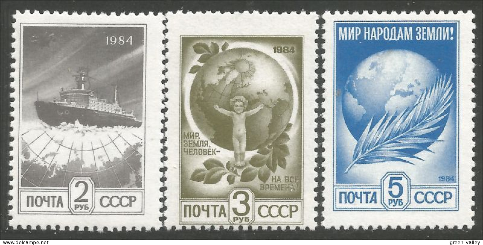 774 Russie 1991 Ship Arctic Bateau Arctique Globe Palm MNH ** Neuf SC (RUS-10) - Unused Stamps