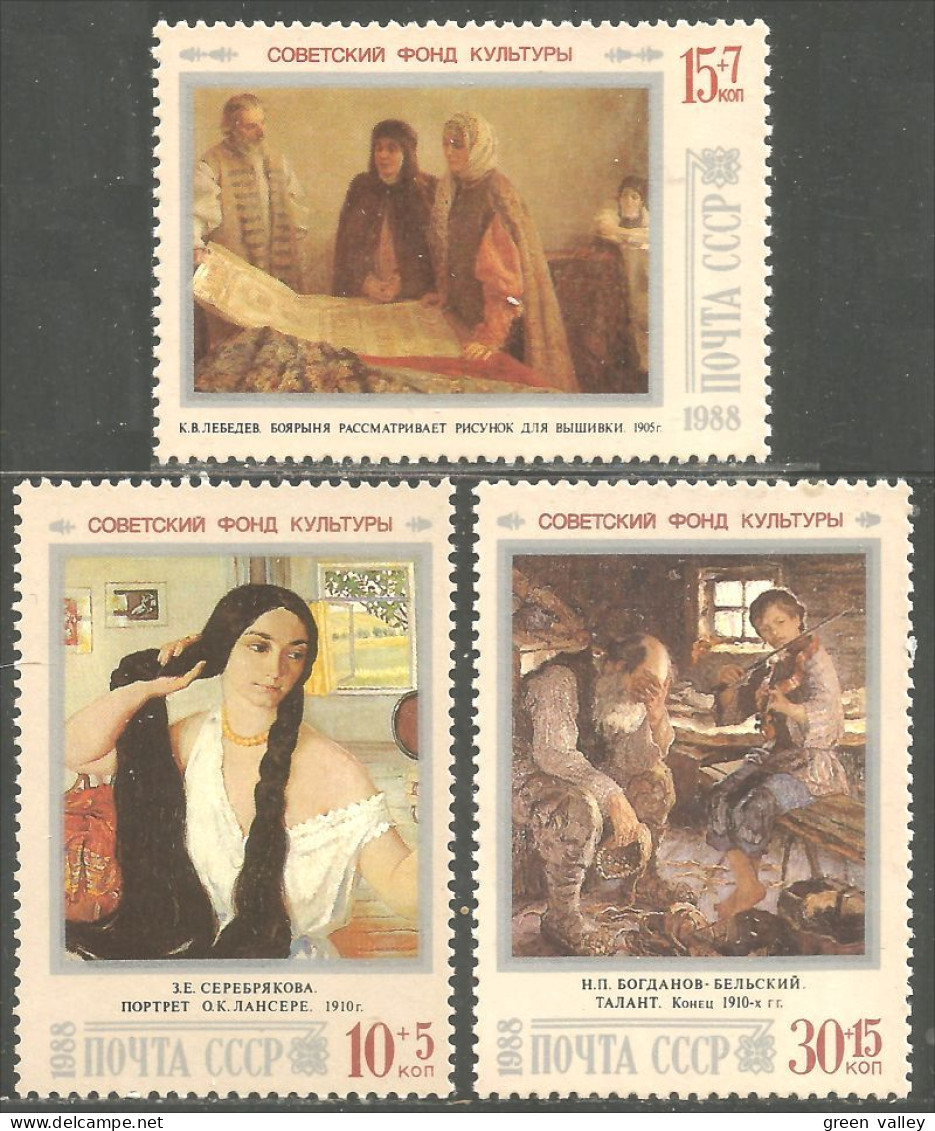 773 Russie Tableaux Paintings MNH ** Neuf SC (RUK-665c) - Musique