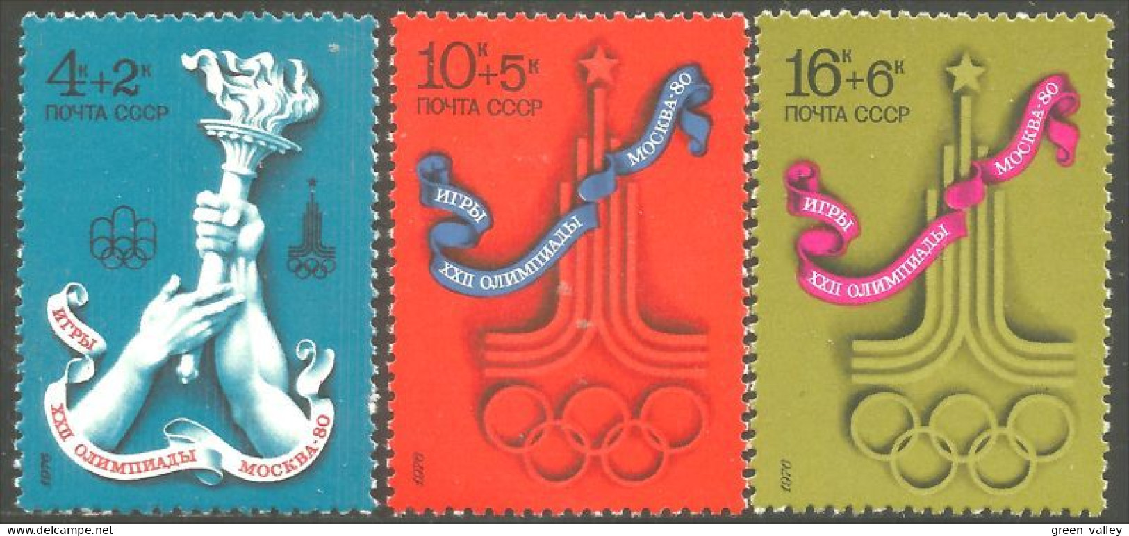 773 Russie 1976 Olympics Montreal-Moscow MNH ** Neuf SC (RUK-662) - Sonstige & Ohne Zuordnung