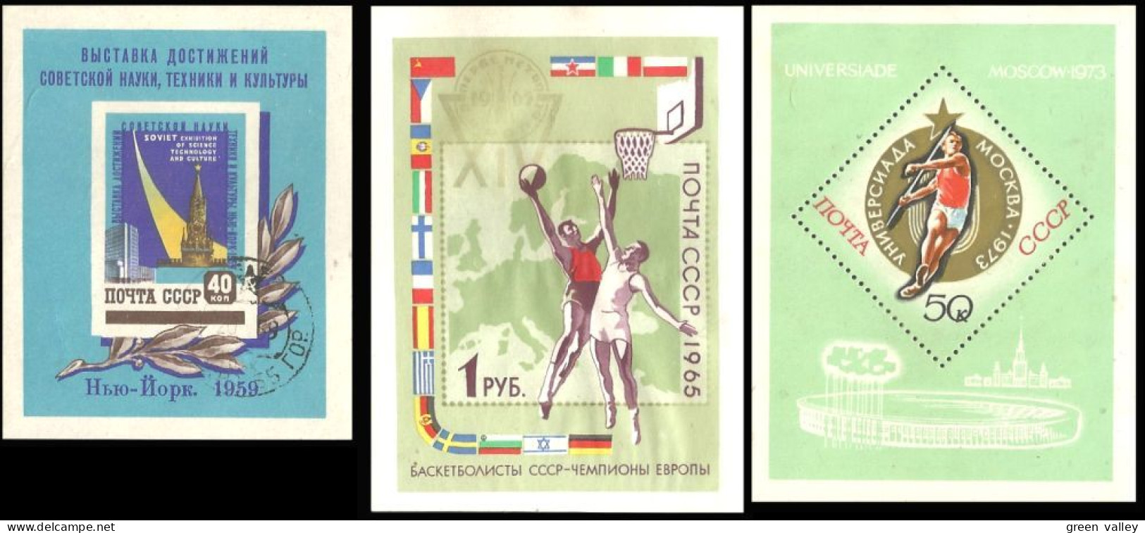 773 Russie Blocs-feuillets 1959 1965 1973 Sheets Sans Gomme No Gum (RUK-654) - Sonstige & Ohne Zuordnung