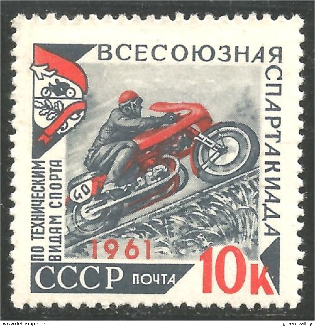 773 Russie Moto Motorcycle Motocyclette MNH ** Neuf SC (RUK-661) - Motorbikes