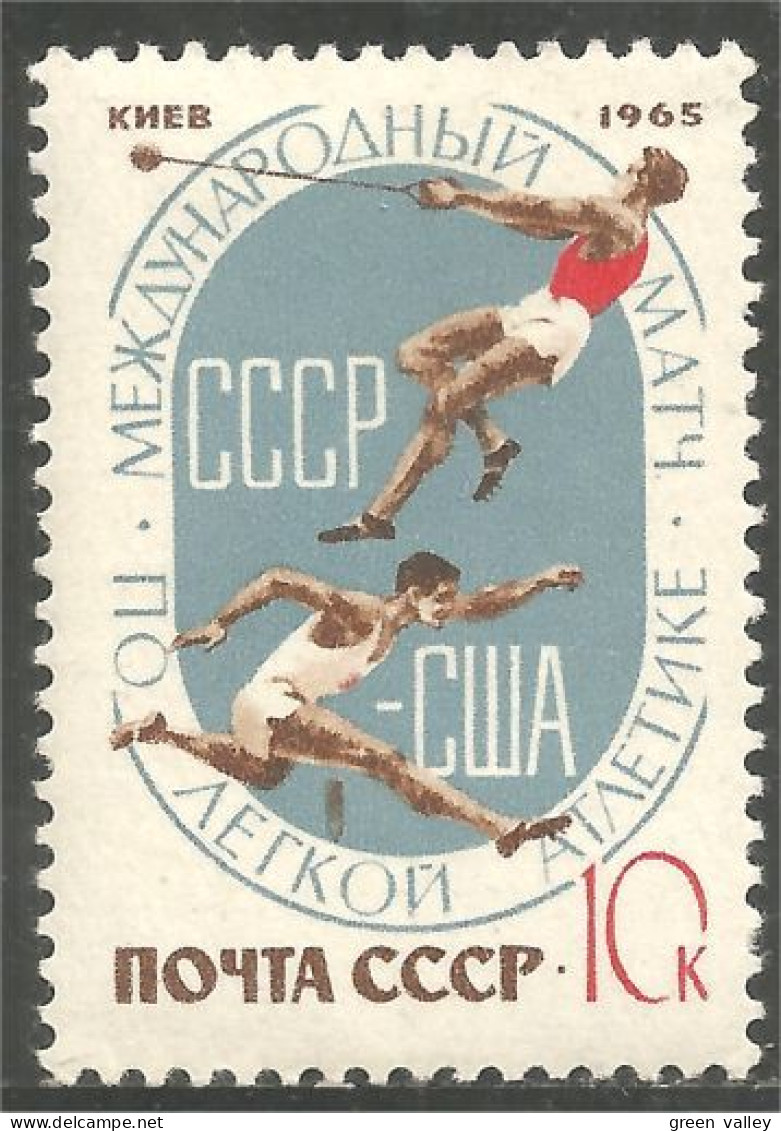 773 Russie Course Coureur Sprint Runner Race Haies Hurdles Marteau Hammer MNH ** Neuf SC (RUK-631) - Atletica