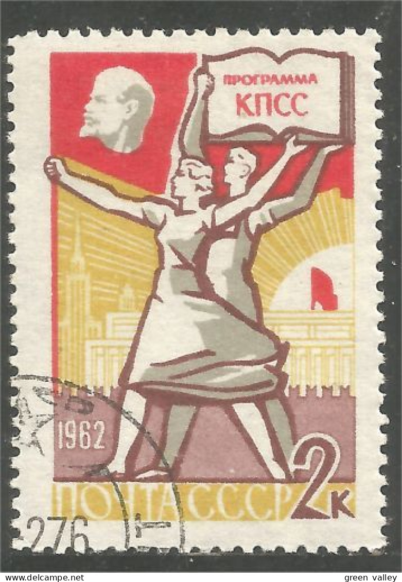 773 Russie Lénine Lenin (RUK-615) - Lénine