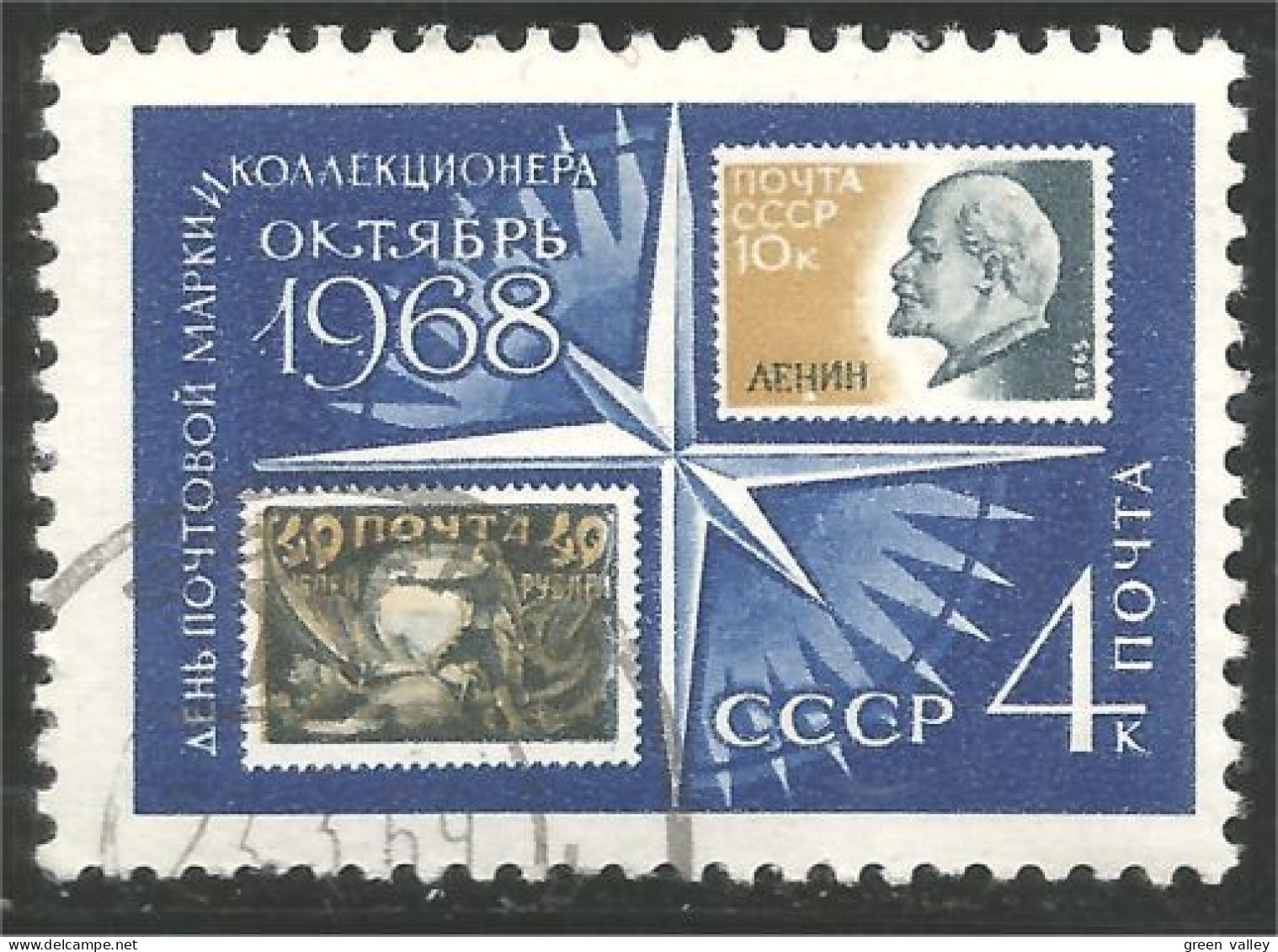 773 Russie Lénine Lenin (RUK-614) - Lénine