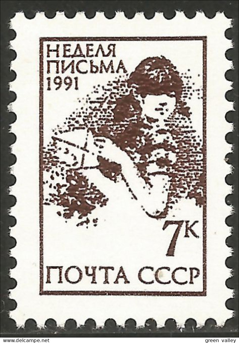 773 Russie 1991 Semaine Lettre écrite MNH ** Neuf SC (RUK-609b) - Used Stamps