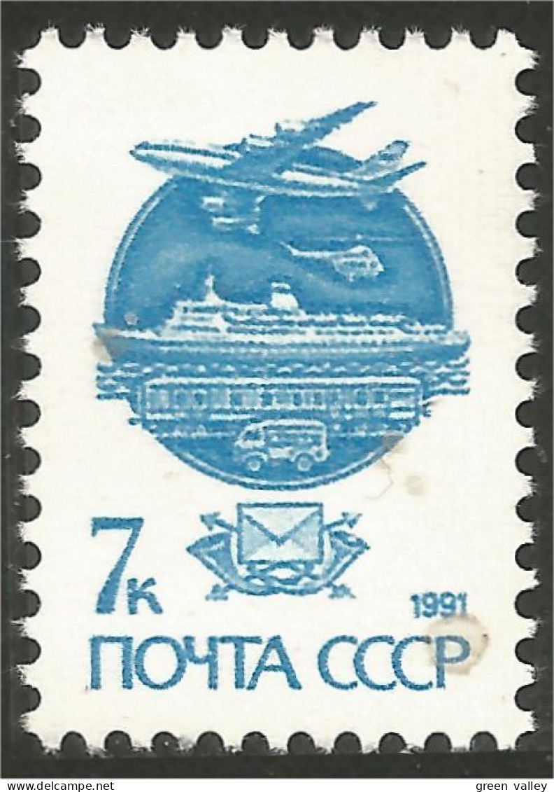 773 Russie 1991 Ocean Liner Paquebot MNH ** Neuf SC (RUK-606c) - Schiffe