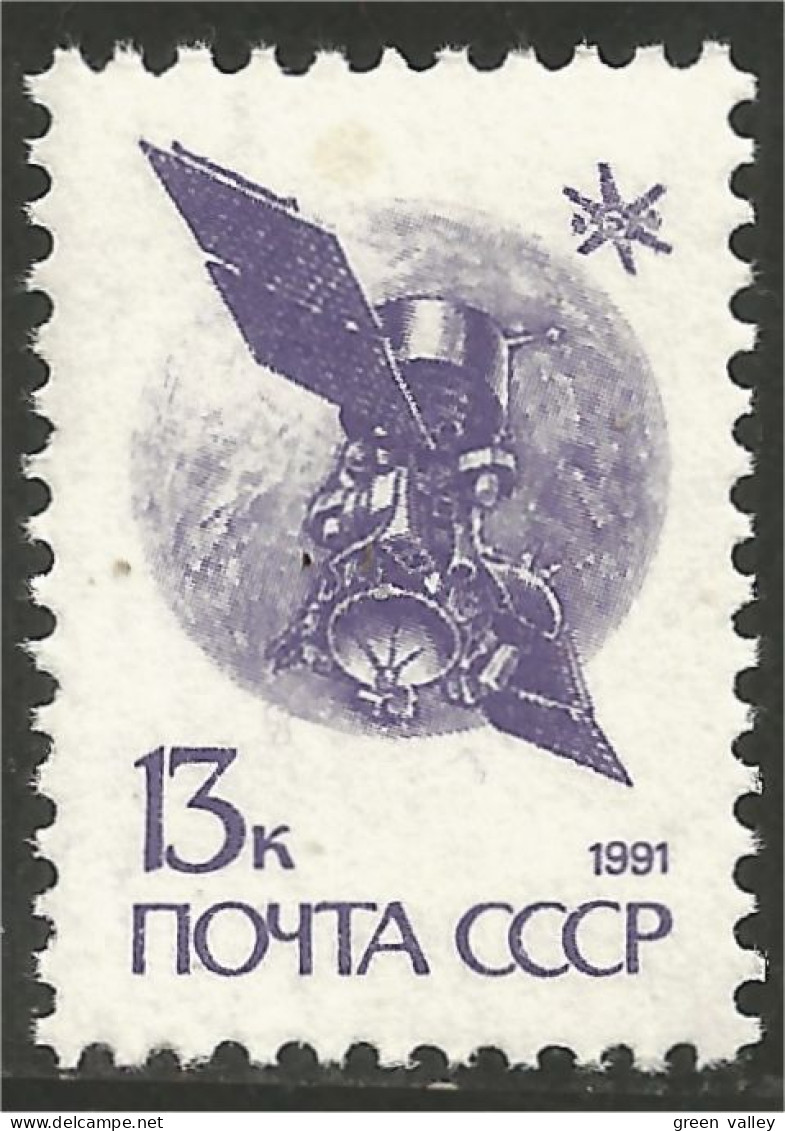 773 Russie 1991 Space Station Spatiale MNH ** Neuf SC (RUK-608a) - Oblitérés