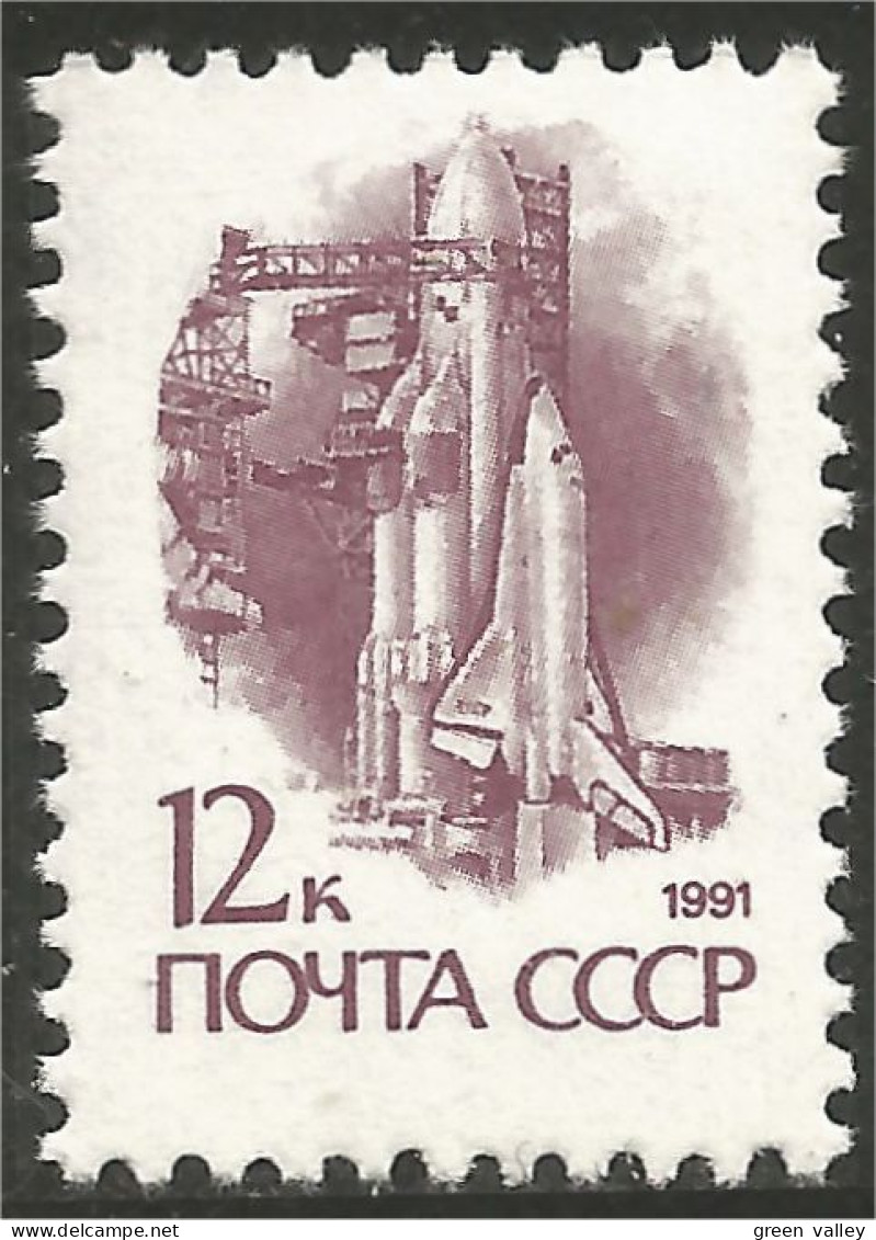 773 Russie 1991 Space Shuttle Navette Spatiale MNH ** Neuf SC (RUK-607b) - Rusland En USSR