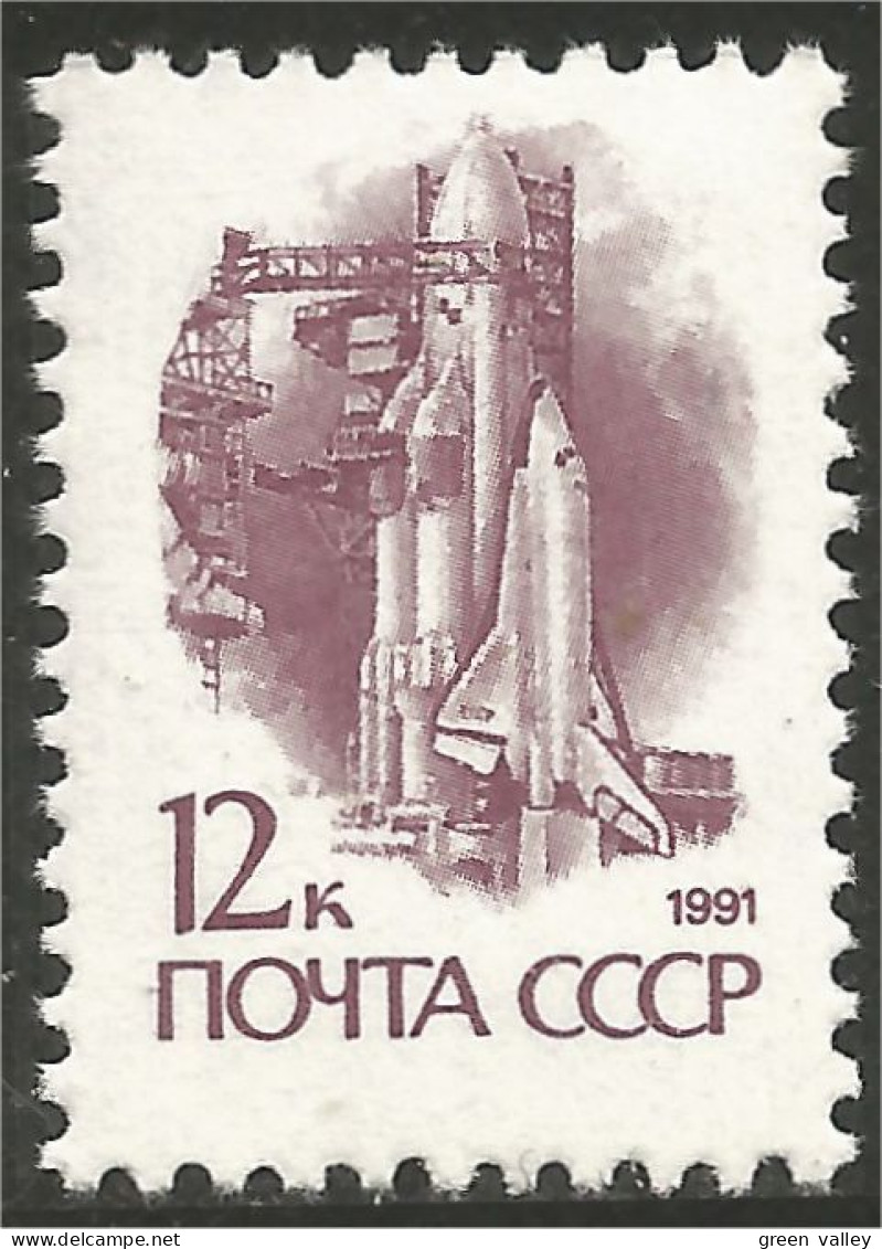 773 Russie 1991 Space Shuttle Navette Spatiale MNH ** Neuf SC (RUK-607a) - Usati