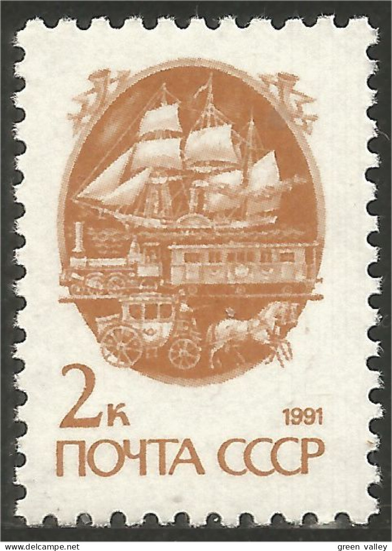 773 Russie 1991 Voilier Bateau Sailing Ship Schiffe MNH ** Neuf SC (RUK-603a) - Schiffe
