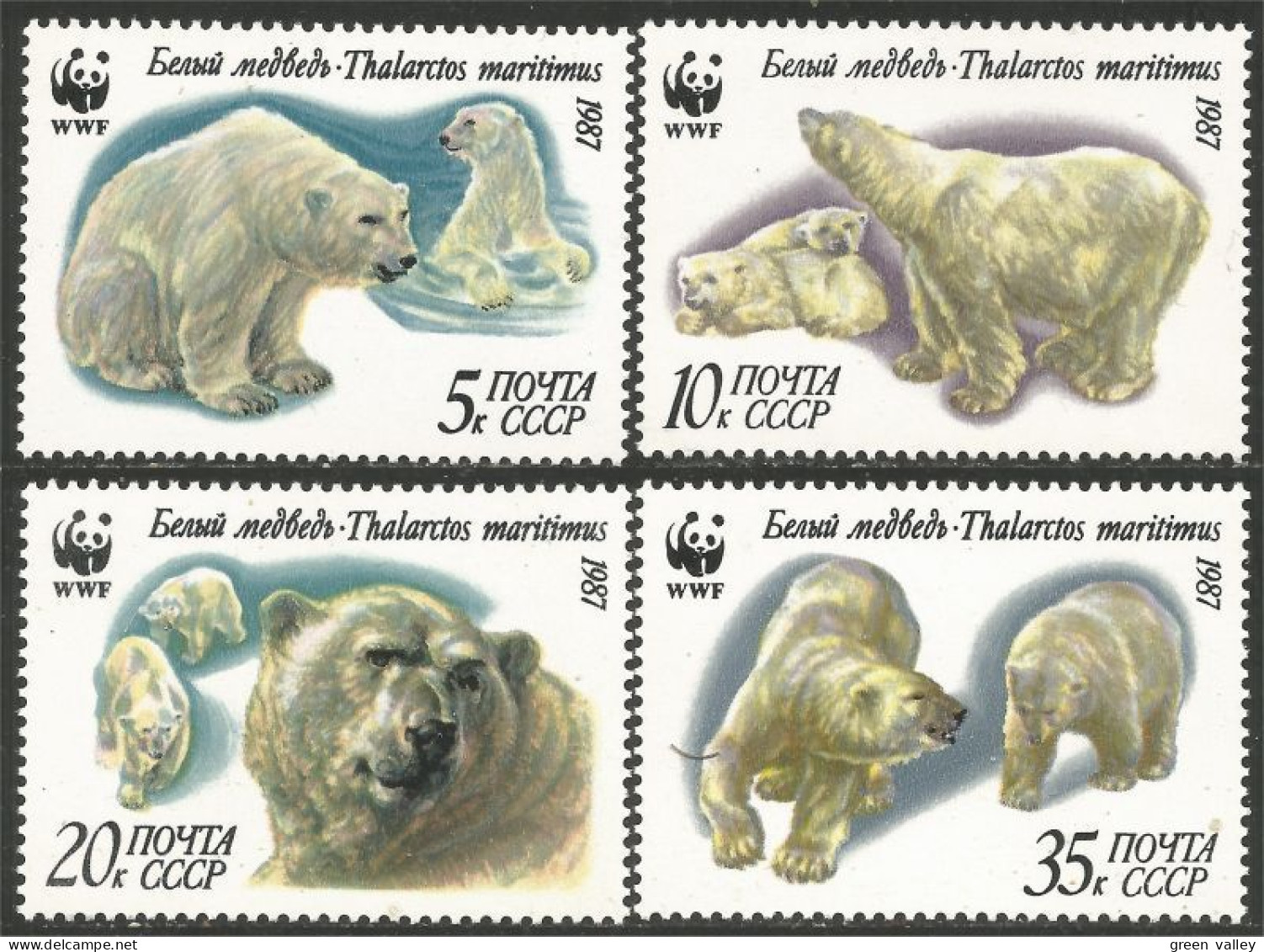 773 Russie 1987 Bar Ours Bear Orso Suportar Soportar MNH ** Neuf SC (RUK-610) - Gebraucht