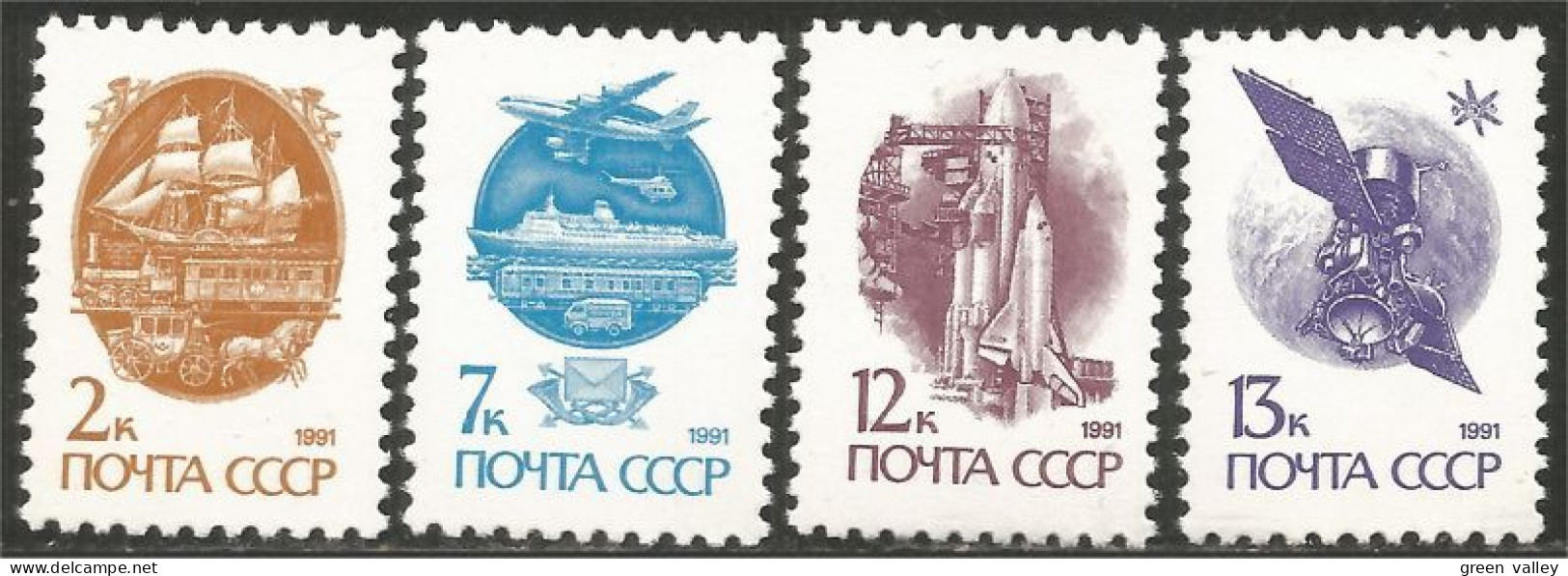 773 Russie 1991 Transports MNH ** Neuf SC (RUK-602) - Neufs