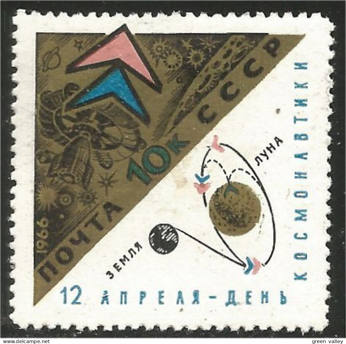 773 Russie 1966 Luna 10 Lune Moon MLH * Neuf Légère (RUK-590) - Russie & URSS