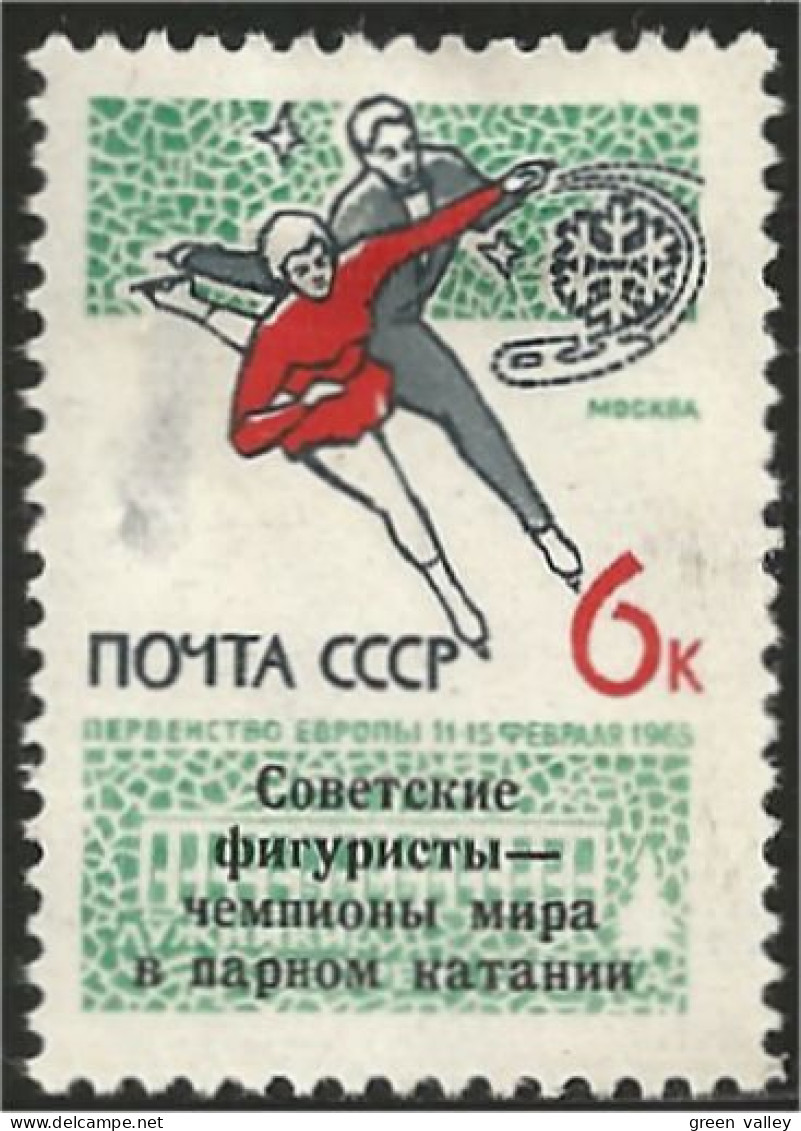 773 Russie 1965 Figure Skating Patinage Artistique MLH * Neuf Légère (RUK-588) - Pattinaggio Artistico