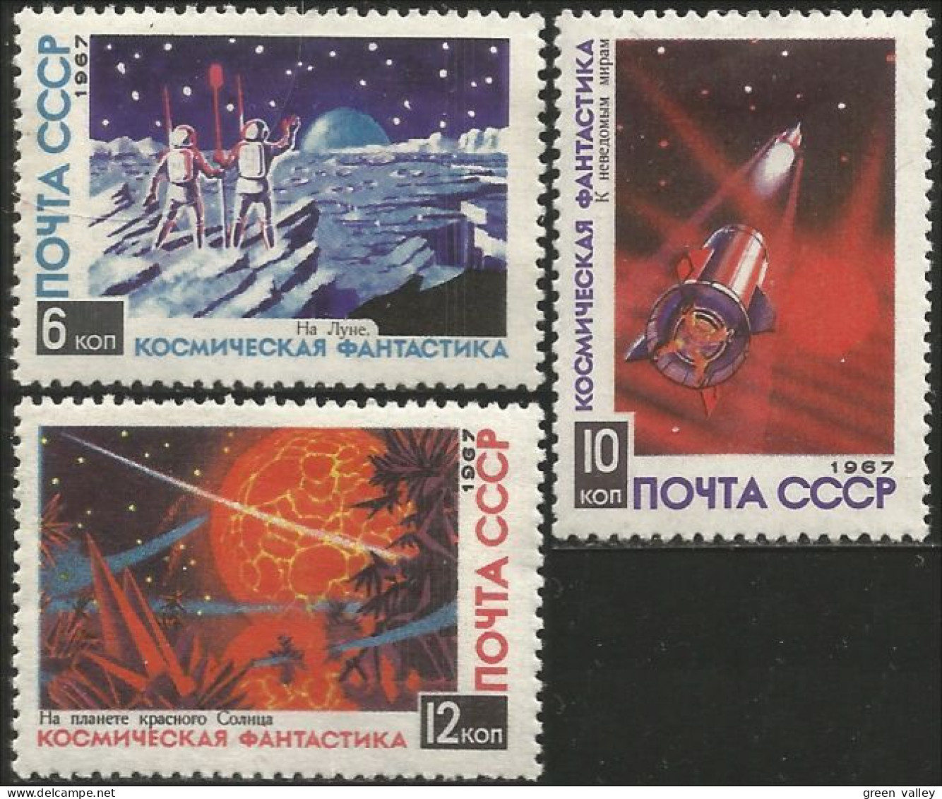 773 Russie 1967 Rocket Fusée Lune Moon Satellites Explorers MLH * Neuf Légère (RUK-593) - Russie & URSS