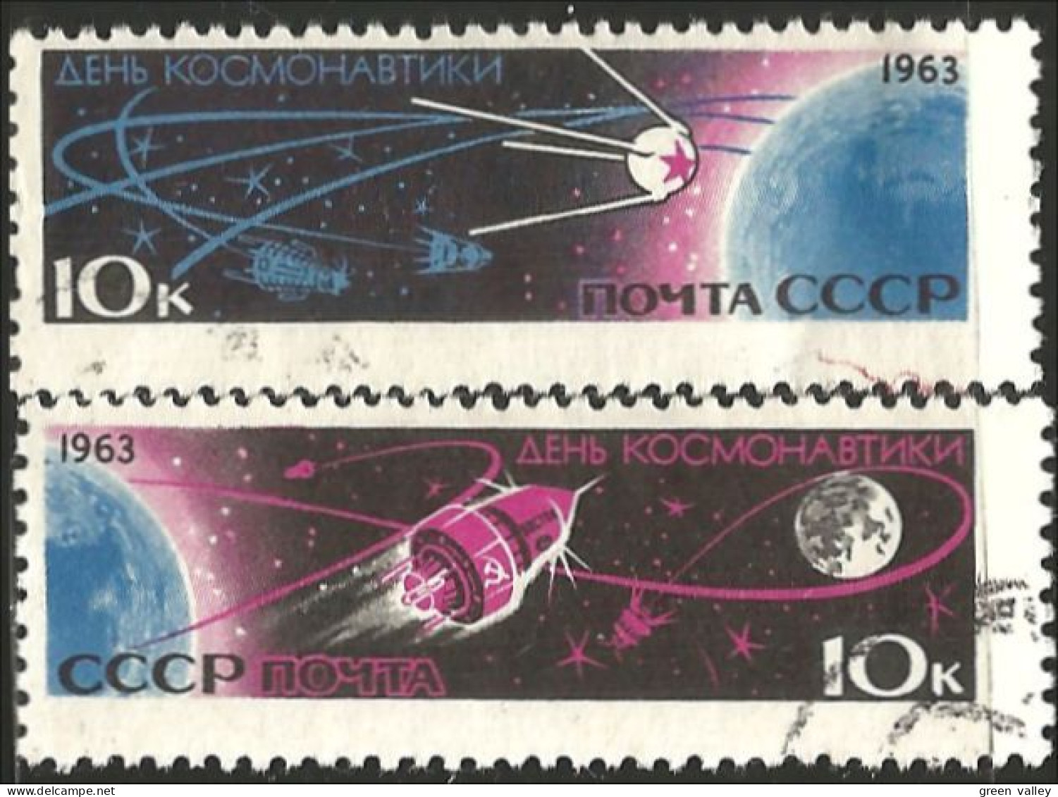 773 Russie 1963 Journée Cosmonauts Day (RUK-575) - Rusland En USSR