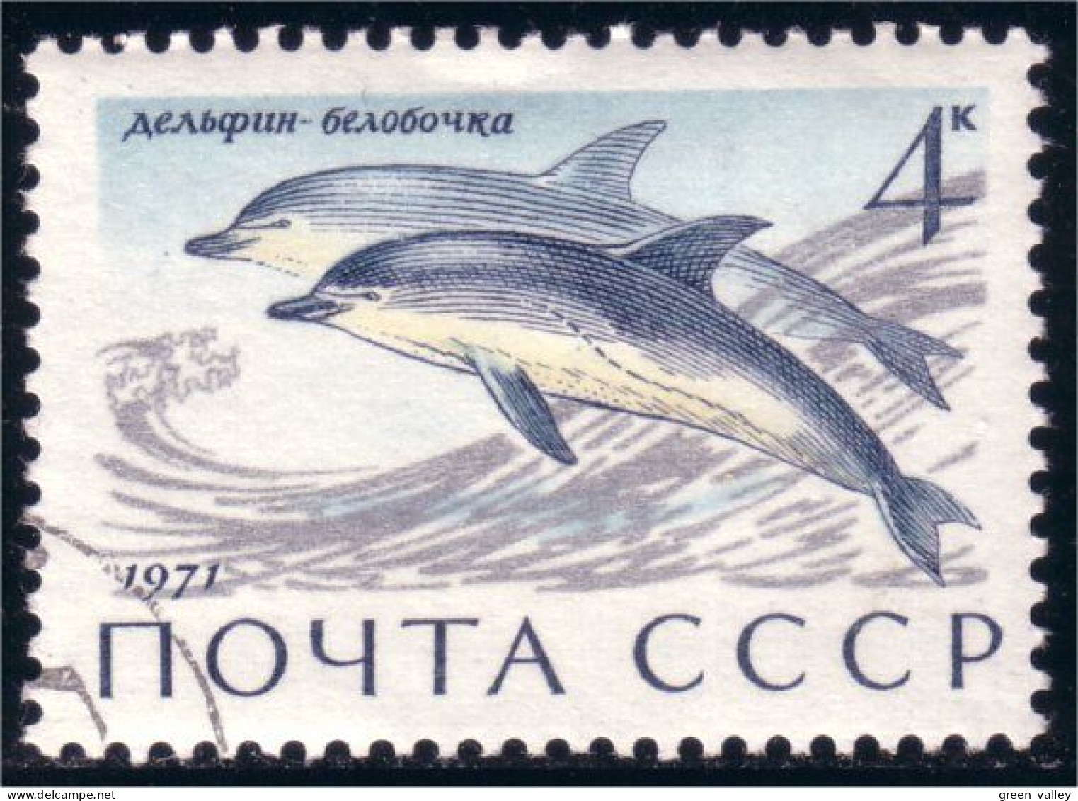 773 Russie Dauphin Dolphin (RUK-546) - Dolfijnen