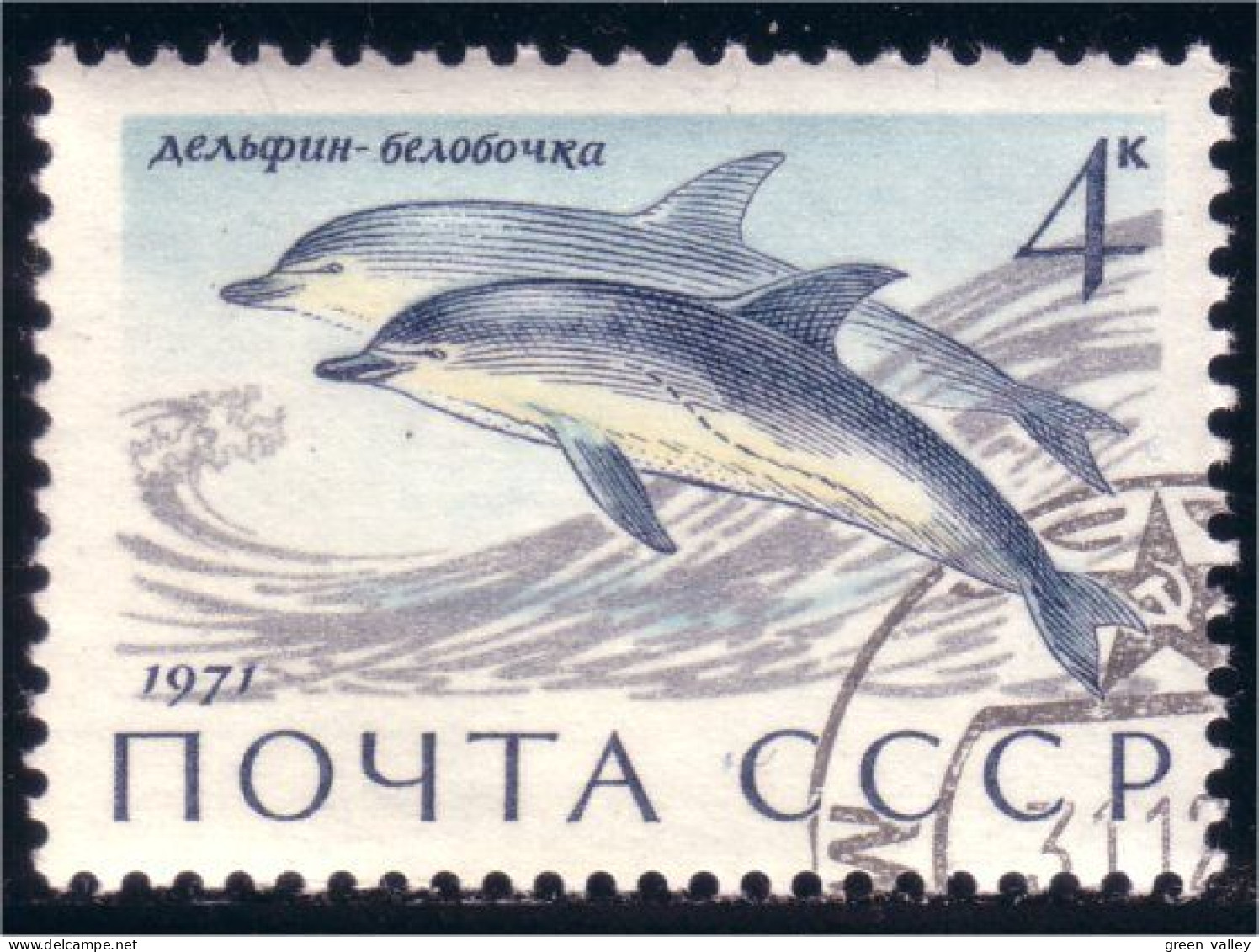 773 Russie Dauphin Dolphin (RUK-545) - Dolfijnen