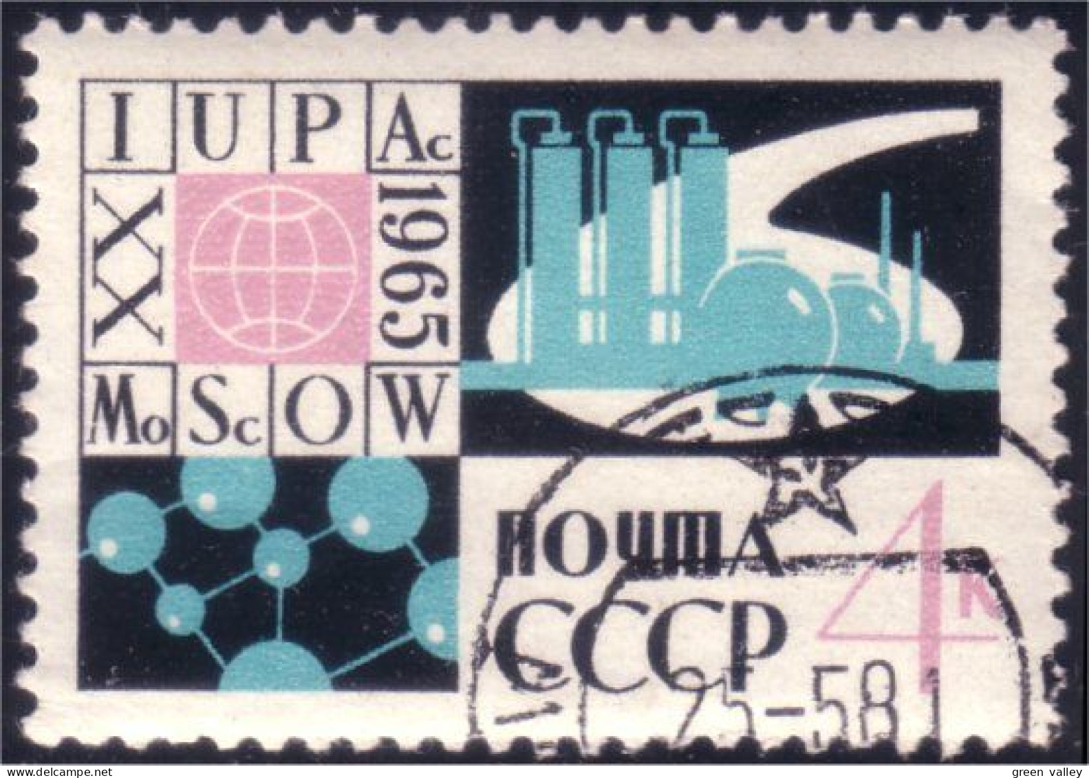 773 Russie Chimie Chemistry (RUK-501) - Química