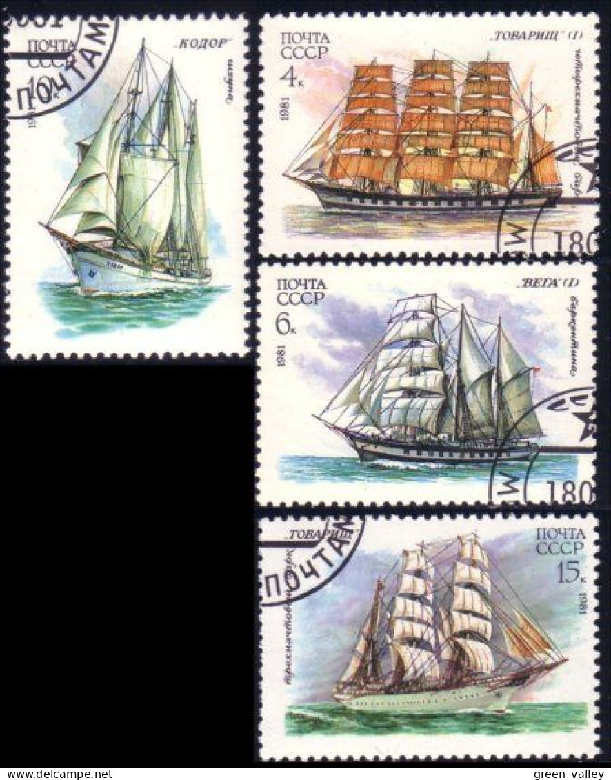 773 Russie Bateaux Voiliers Sailing Ships Schooner Tall Ships 1981 (RUK-475) - Gebraucht