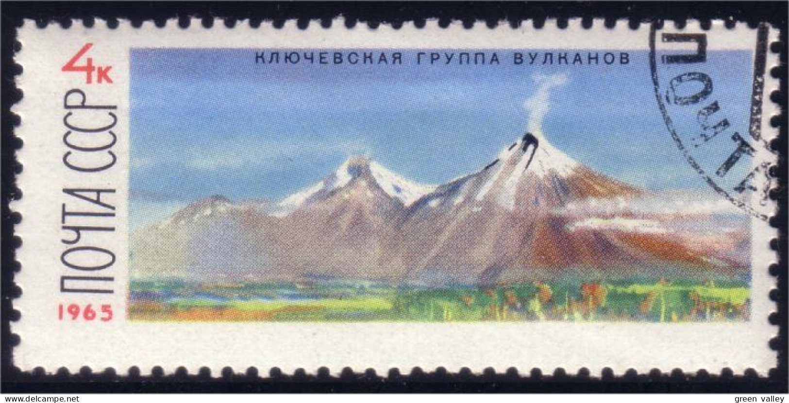 773 Russie Volcano Volcan (RUK-485) - Vulkanen