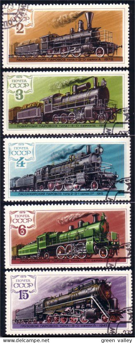 773 Russie Old Steam Locomotives Vapeur Anciennes 1979 (RUK-471) - Usados