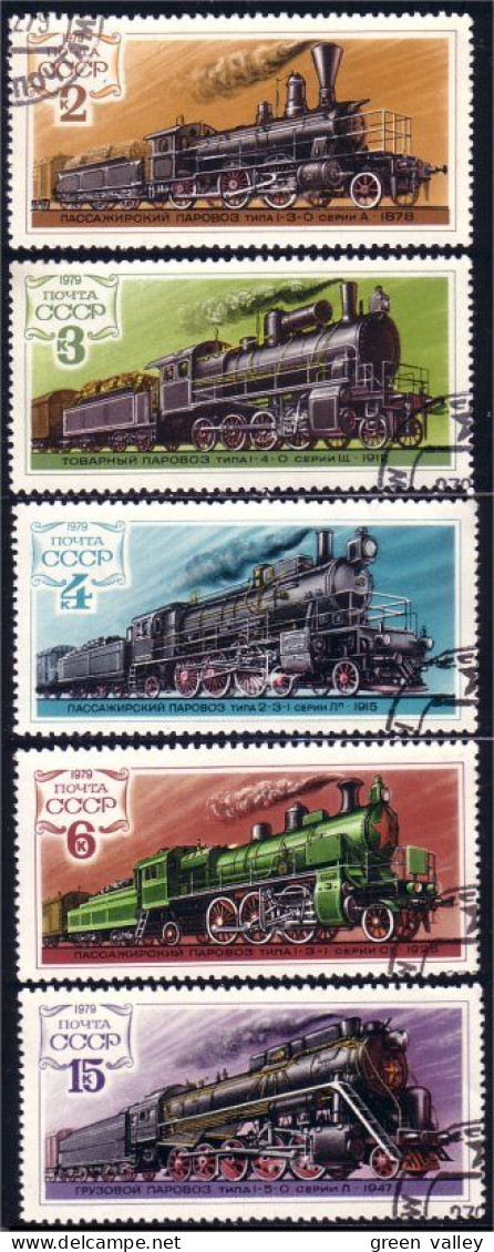 773 Russie Old Steam Locomotives Vapeur Anciennes 1979 (RUK-471) - Used Stamps