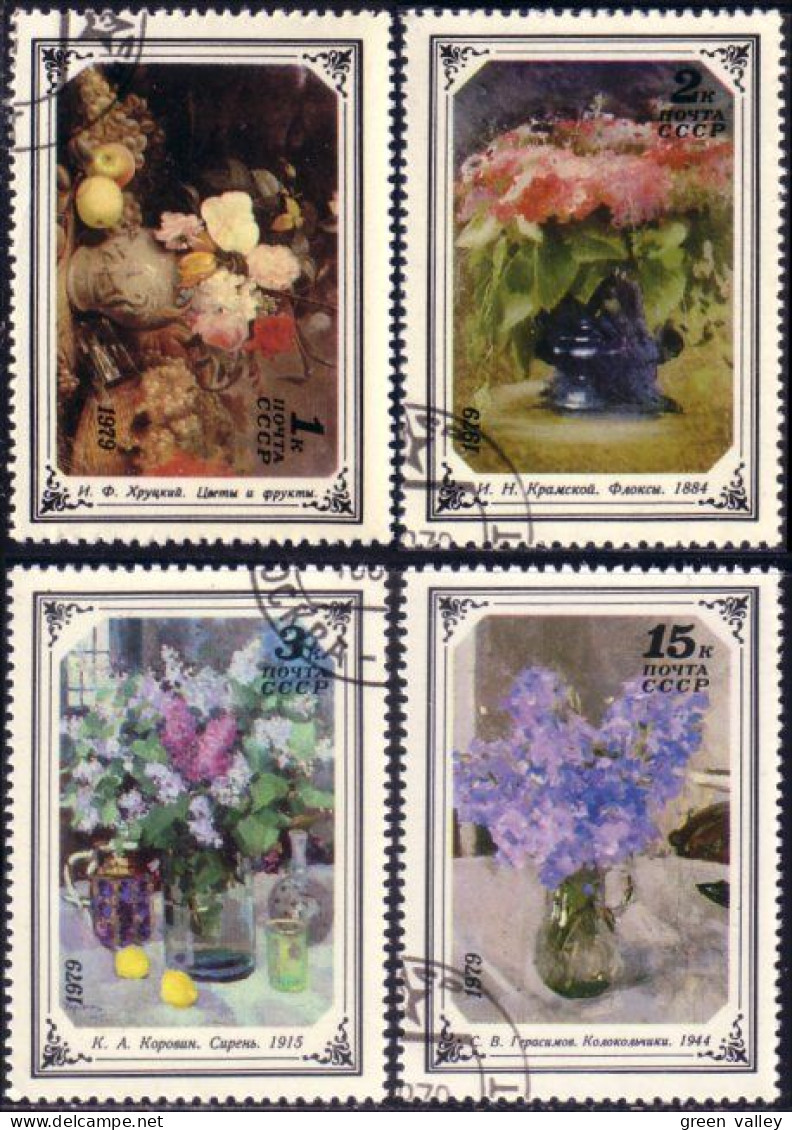 773 Russie Tableaux Fleurs Lilas Flower Paintings Rose Lilac Bluebell 1979 (RUK-470) - Oblitérés