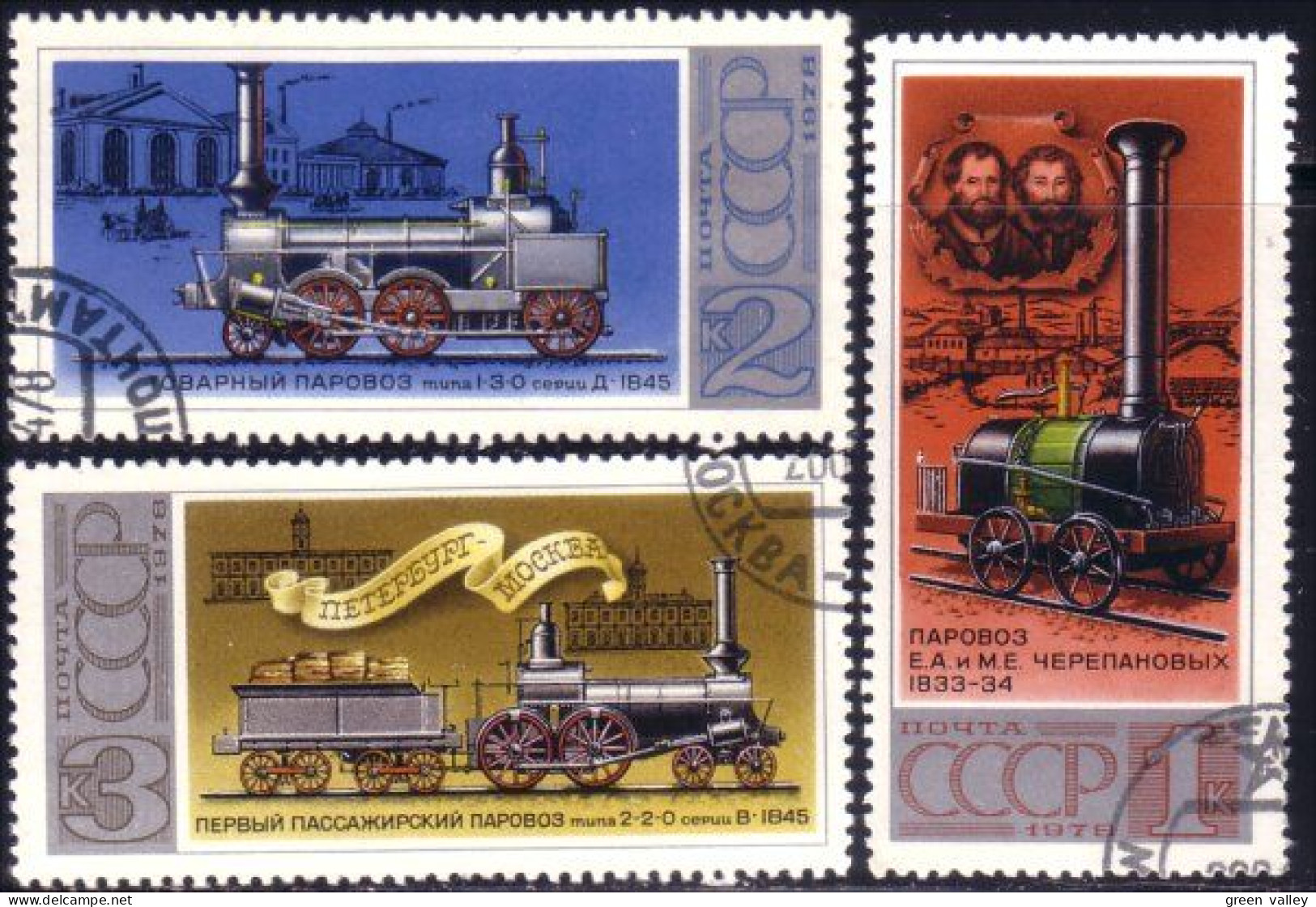 773 Russie Old Steam Locomotives Vapeur Anciennes 1978 (RUK-466) - Gebraucht