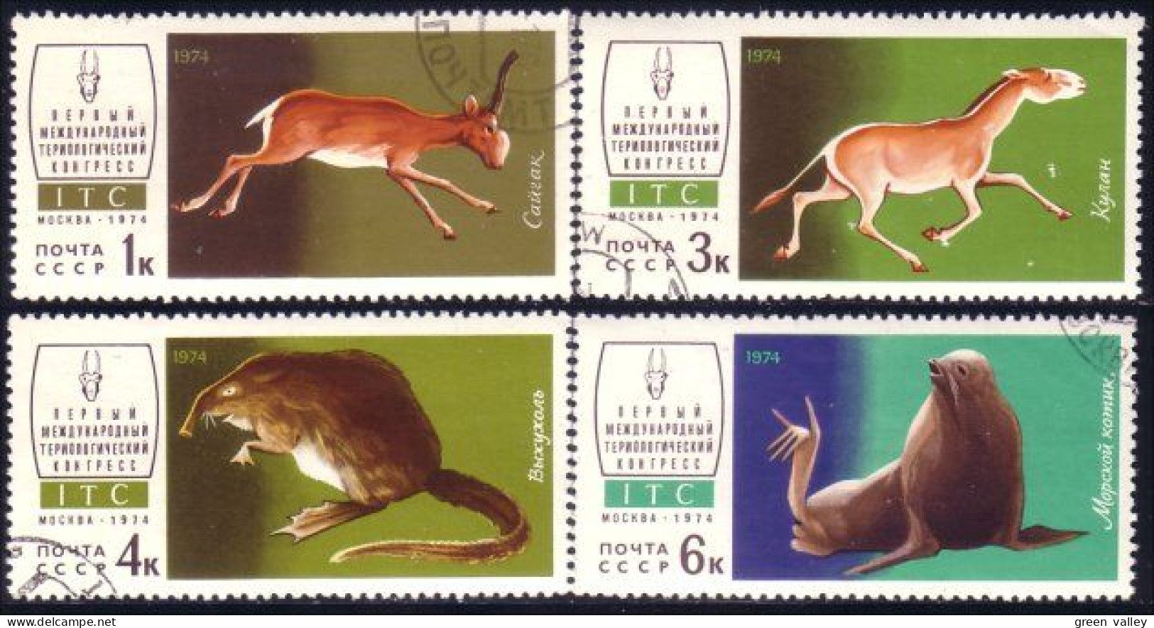 773 Russie Fauna Saiga Koulan Desman Donkey Sea Lion 1974 Ane Morse (RUK-457) - Used Stamps