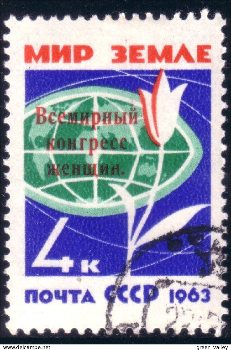 773 Russie 1963 International Congrès Femmes Women Congress (RUK-429) - Used Stamps