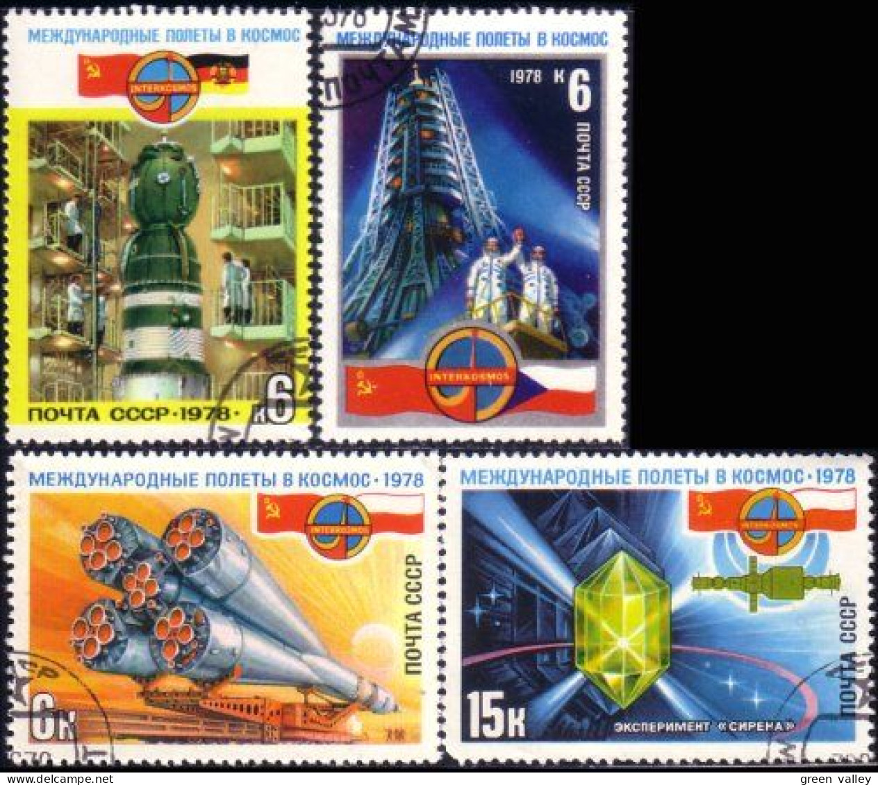 773 Russie Fusée Cosmonautes Intercosmos Rockets Astronauts 1978 (RUK-467) - Used Stamps