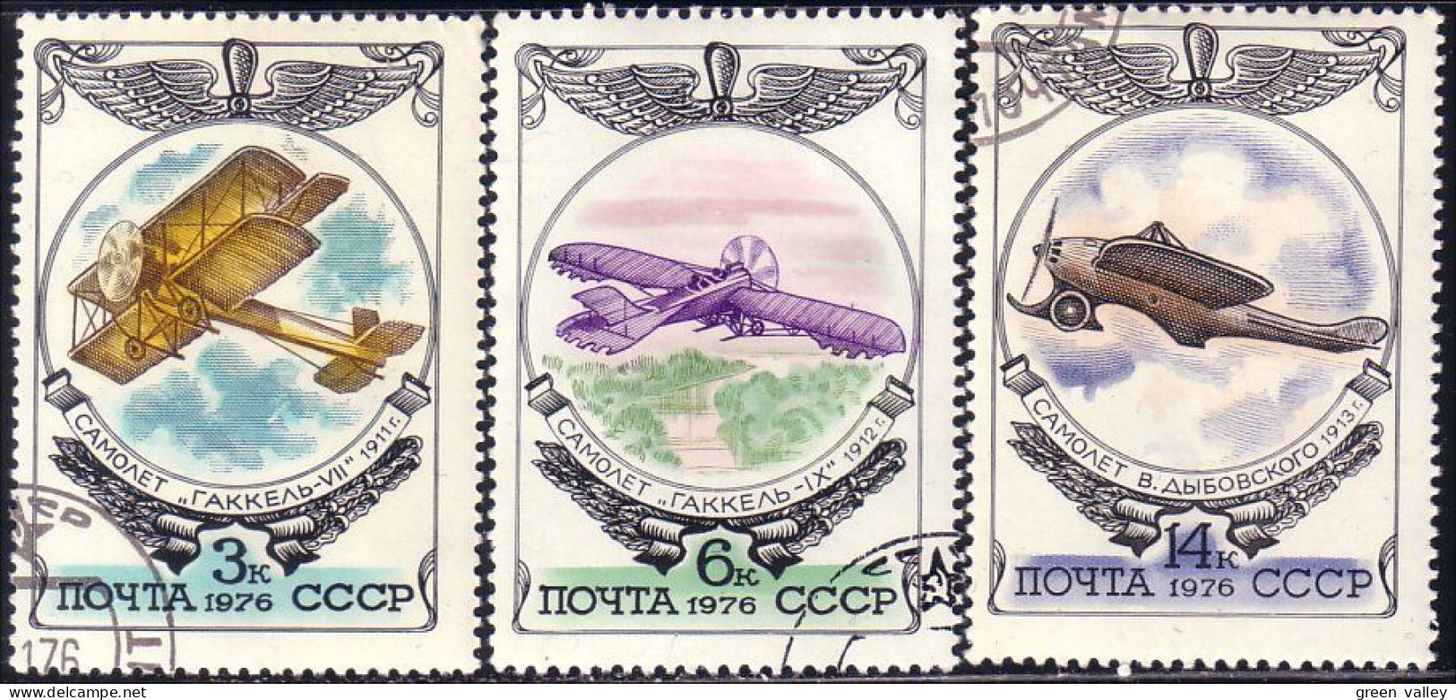 773 Russie Old Ancient Airplanes Aviation 1976 Avions Anciens (RUK-462) - Gebraucht