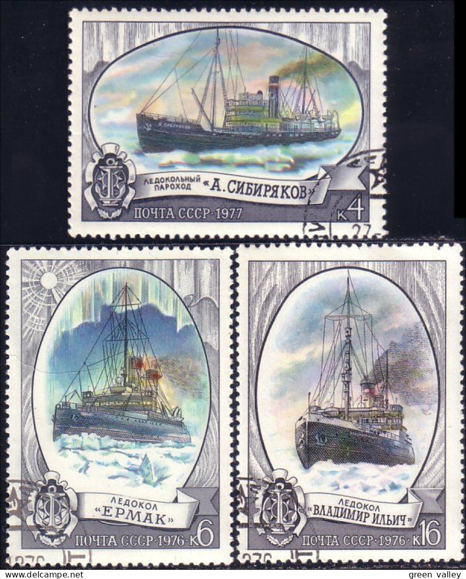 773 Russie Bateaux Brise-glace Icebreaker Ships (RUK-461) - Used Stamps