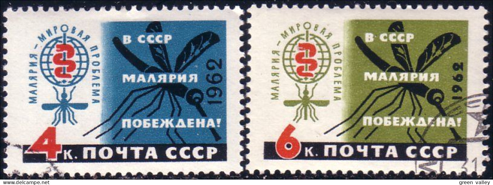773 Russie 1962 Malaria Eradication Paludisme Mosquito Moustique (RUK-406) - Medicine