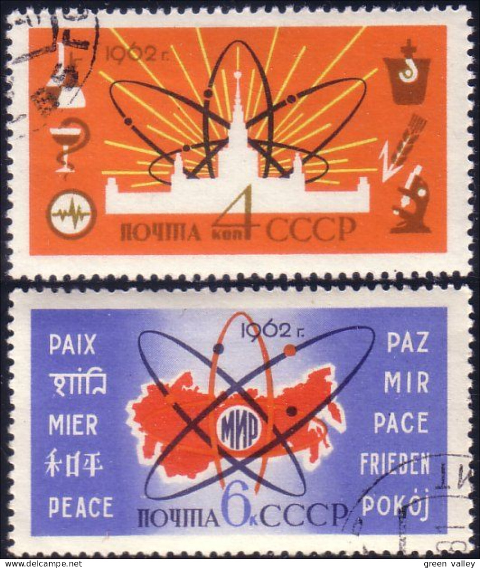 773 Russie 1962 Kremlin Atom Atome Atomic Atomique (RUK-407) - Atom