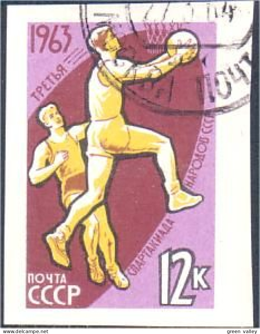 773 Russie Basketball Basket Ball Shooting Non Dentelé Imperforate Stamp 1963 (RUK-363) - Basketball