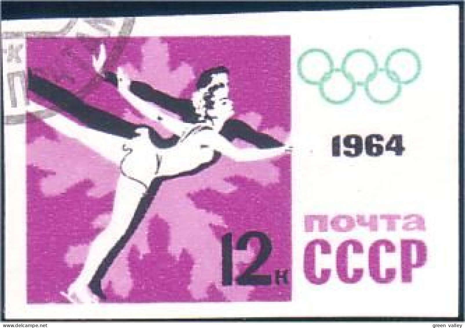 773 Russie Patinage Artistique Figure Skating Non Dentelé Imperforate Stamp 1964 (RUK-340) - Hiver 1984: Sarajevo