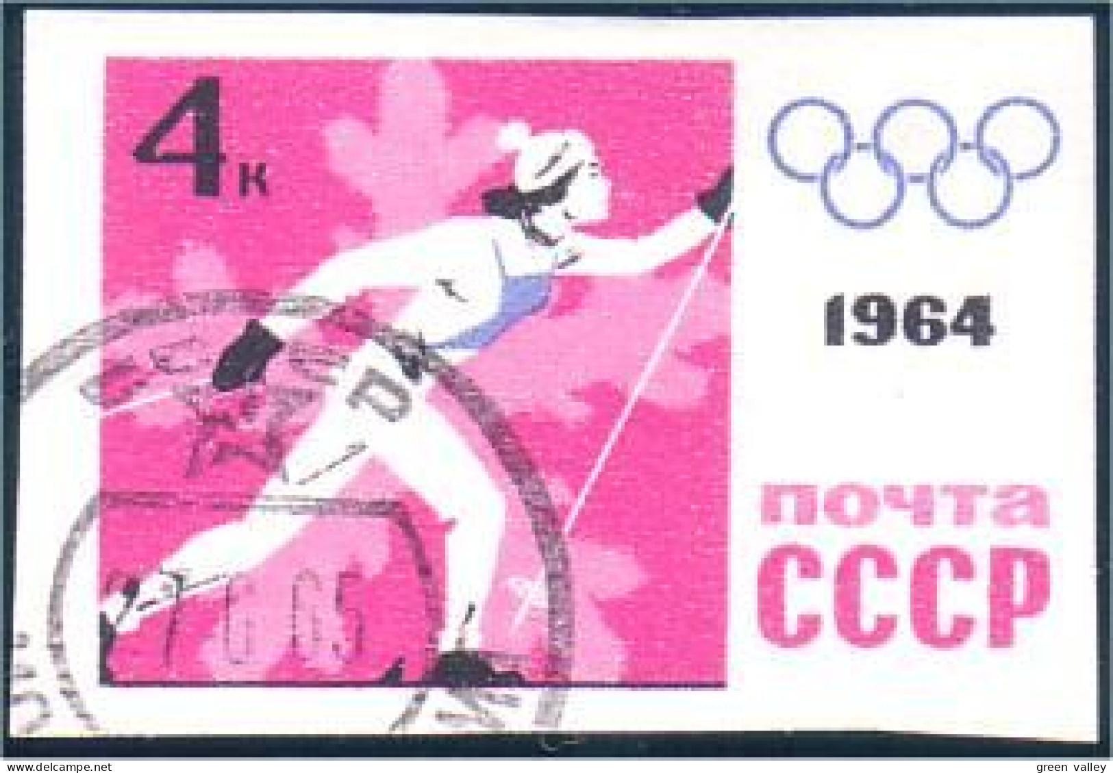 773 Russie Ski De Fond Cross-Country Skiing Non Dentelé Imperforate Stamp 1964 (RUK-344) - Winter 1964: Innsbruck