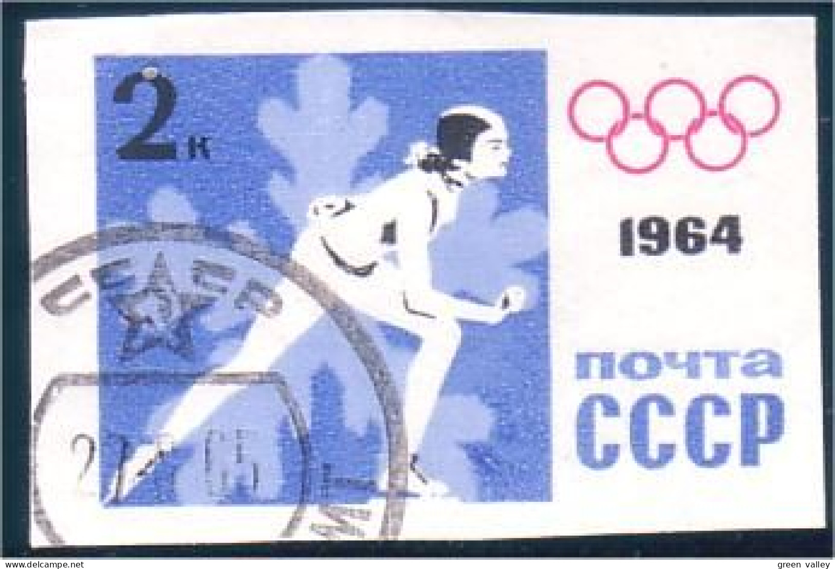 773 Russie Patinage Artistique Figure Skating Non Dentelé Imperforate Stamp 1964 (RUK-342) - Inverno1984: Sarajevo