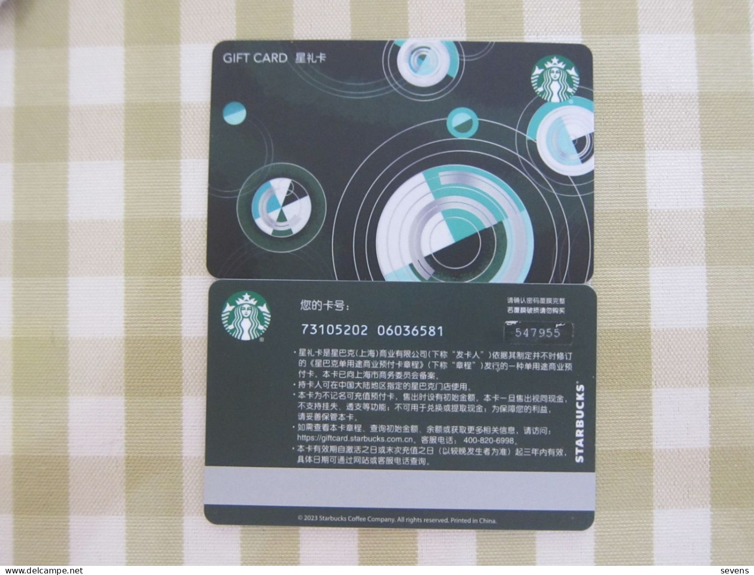 China 2023 Starbucks Card - Cartes Cadeaux