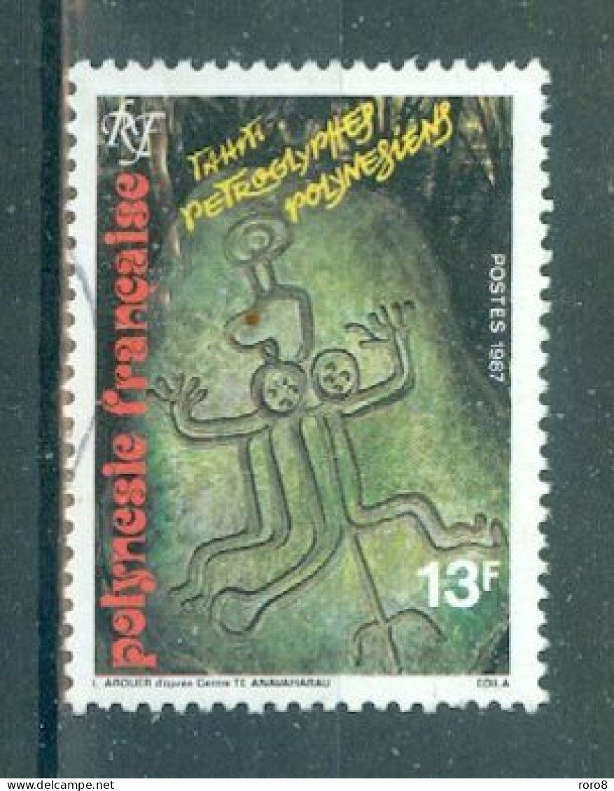 POLYNESIE - N°280 Oblitéré.  - Pétroglyphes Polynésiens. - Used Stamps