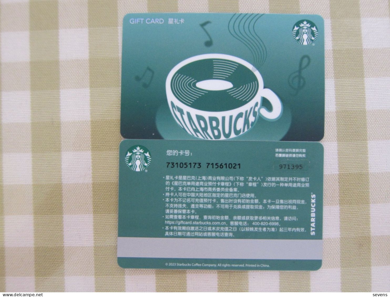 China 2023 Starbucks Card,cup And Music - Cartes Cadeaux