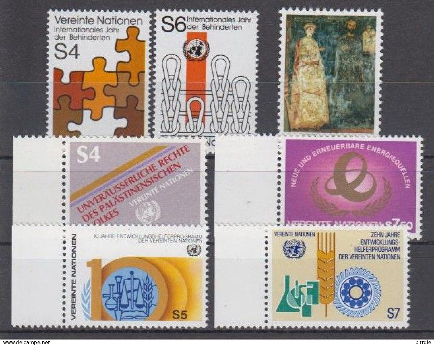 UNO-Wien , Jahrgang 1981 , Xx   (A6.1700) - Unused Stamps