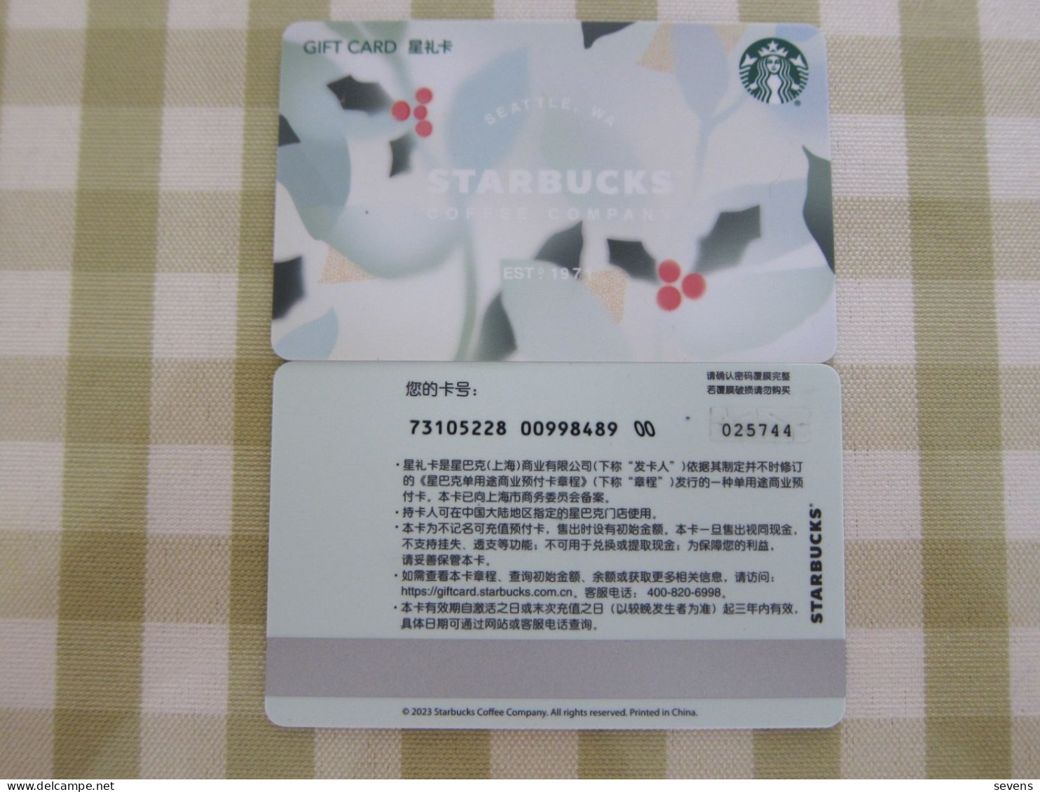 China 2023 Starbucks Card - Cartes Cadeaux