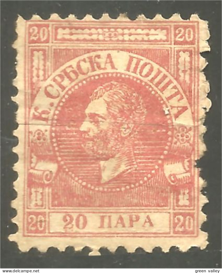 798 Serbie 1866 Prince Michel Michael Obrenovich III Perf 9.5 (SER-50) - Serbia