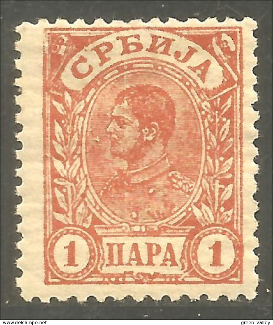 798 Serbie 1894 Roi King Alexandre Obrenovich V 1p Red Brown Rouge Brun MH * Neuf (SER-15b) - Serbia