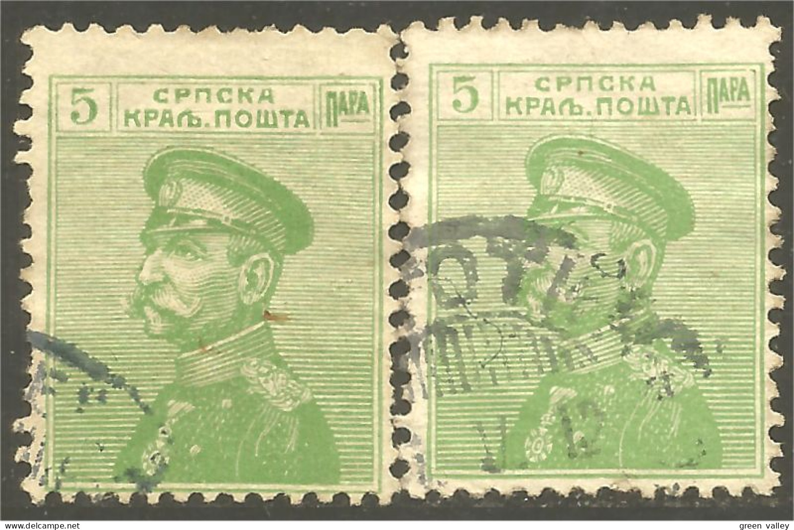 798 Serbie 1911 Roi Peter I Karageorgevich 5p Vert-green + Jaune-yellow (SER-30) - Serbia